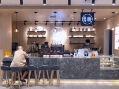 -是啡·日式精品咖啡(东门太阳百货店)