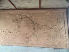 -汤阴县羑里周易博物馆