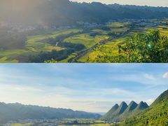 -万峰林风景区