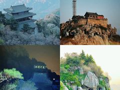 -泰山风景名胜区