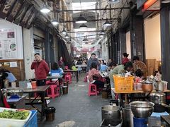 -老妈火锅粉(幸福路步行街店)