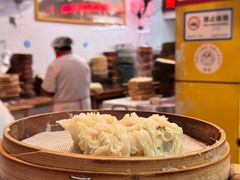 -嘉州海汇源老烧麦店(东大街总店)