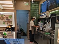-宝珠奶酪(北京国瑞城购物中心店)