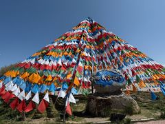 -青海湖国家重点风景名胜区