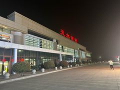-天水南站