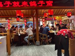 -鸽子窝(黄村店)