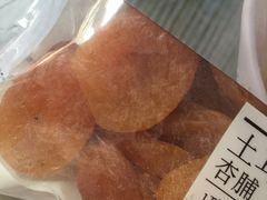 -楼上(尖沙咀店)