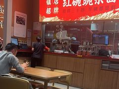-遇见小面(广州南站店)
