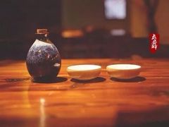 高山糯米酒-花间小酌火锅小酒馆(吕四店)
