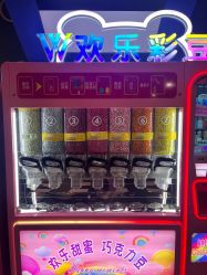 -MELAND CLUB亲子乐园·派对·餐厅(北京芳圆里ID MALL店)