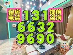 -悦汇商务会所KTV夜总会(松江店)