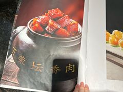 -万荣烤鸭店·北京菜(农光里店)