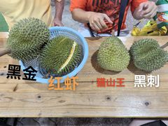 -榴莲一条街