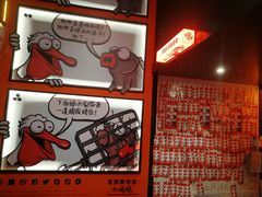 -鸣记脆皮烤鱼·海鲜烤鱼(三八广场店)