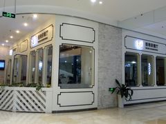 -紫荆广场·花漫里