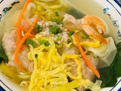 -长人馄饨铺(解放街店)