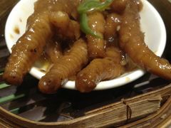 凤爪-添好运点心专门店(北角店)