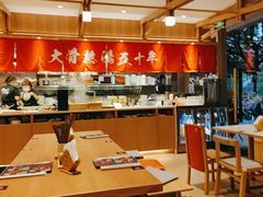 -味千拉面(常州关河东路分店)