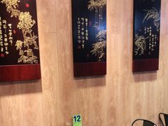 -清真益鑫羊肉手抓馆(南大街店)