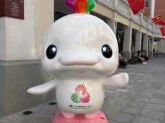 -孙文西路步行街