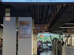 -超鹿运动(达信大厦店)