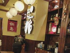 -鸟鹏烧鸟居酒屋(昌岗店)