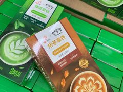 -天河沃尔玛