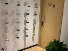 -麦子MaiMassage(打浦桥店)