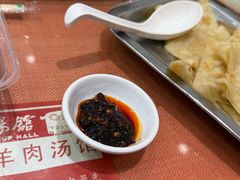 -教师之家赵家羊汤馆(东青龙街店)