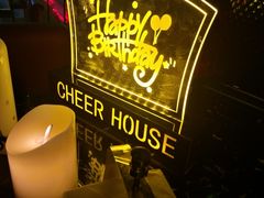 -TORA音乐酒馆