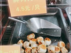 -宋记饼家(石门二路店)