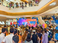 -天河城购物中心