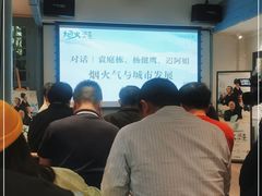 -三联韬奋书店(宽窄巷子店)