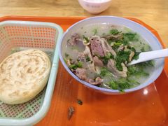 -宋老三苏肉羊肉汤老店