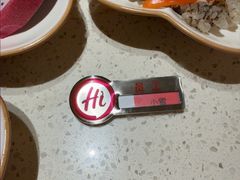 -海底捞火锅(吾悦国际广场店)