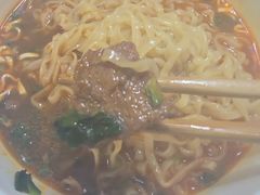 -伊藤洋华堂(温江店)