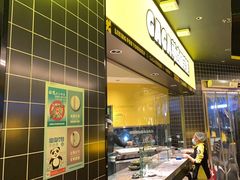 -嘎嘎鸭脑壳(金沙店)