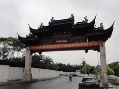 -枫桥夜泊