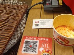-海底捞火锅(长宁路龙之梦店)