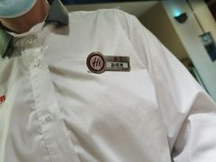 -海底捞火锅(松雷店)