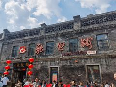 -张包铺(道外店)