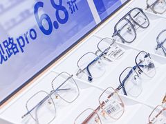 -AOJO眼镜(深圳海岸城店)