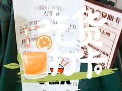 -领鲜天下·焗海鲜·花胶鸡(天目里店)