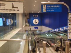 -宜家家居（上海徐汇商场店）-停车场