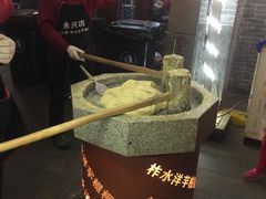 -柞水洋芋糍粑
