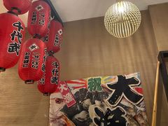 -千代武日本料理(开发区店)