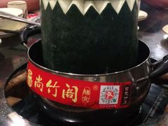 -尚竹阁冬瓜盅·18年地标美食(平洲店)