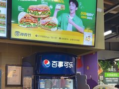 -赛百味SUBWAY(东风广场店)