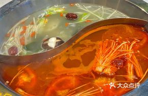 Tomato Three Delicacies Yang-Yang Pot