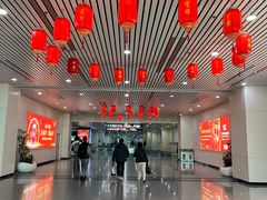 -福州长乐国际机场